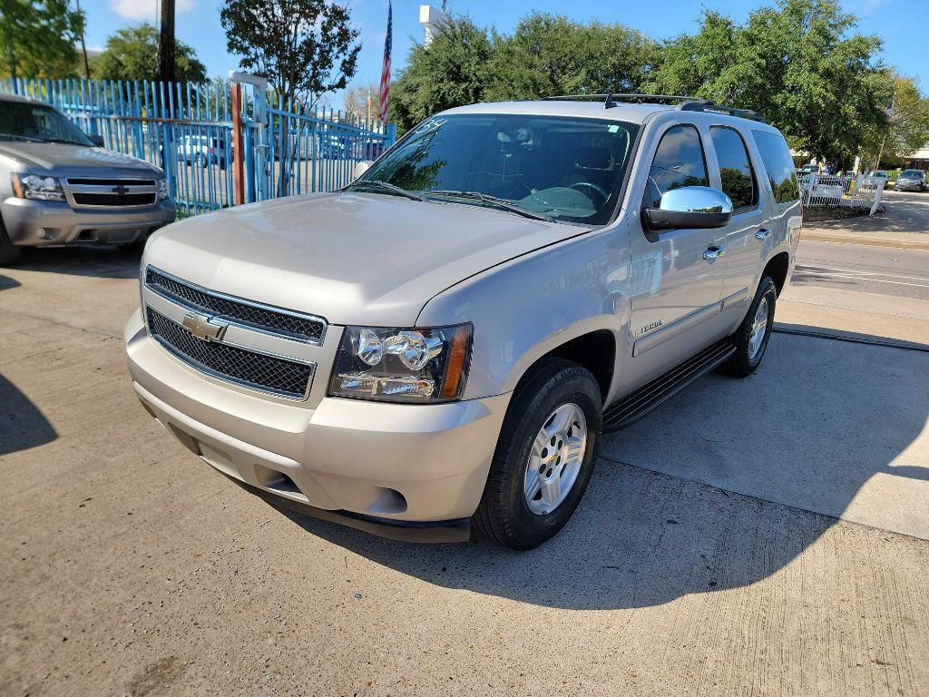 2008 Chevrolet Tahoe Image 7