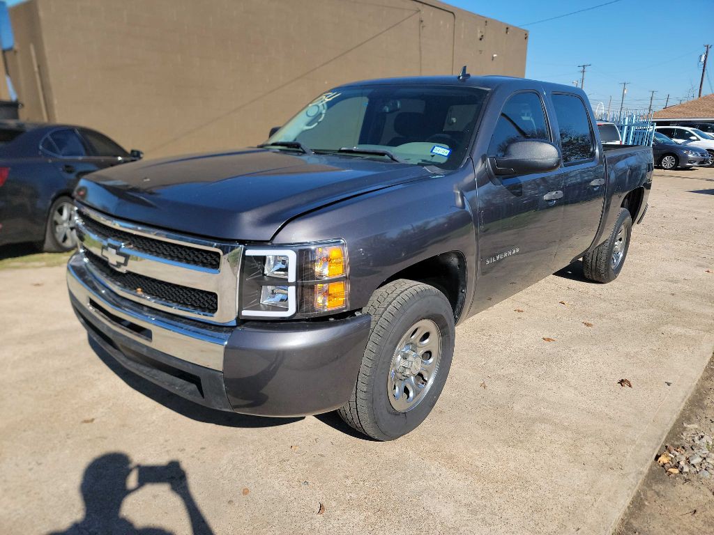 2011 Chevrolet Silverado 1500 Image 2
