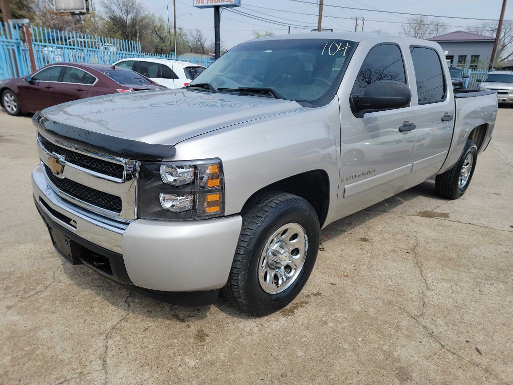2007 Chevrolet Silverado 1500 Image 1