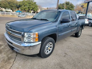 Image for 2012 Chevrolet Silverado 1500 LS ID: 7142014