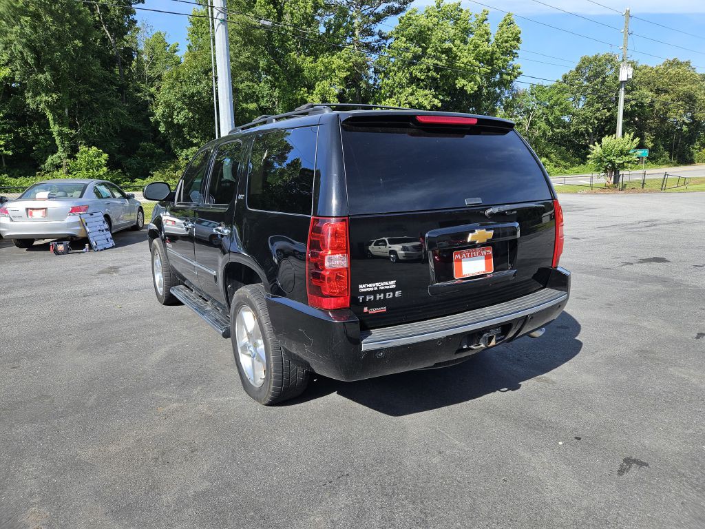 2013 Chevrolet Tahoe Image 7