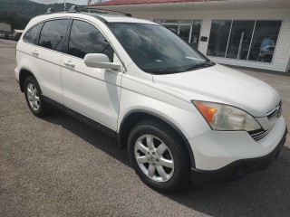 Image for 2008 Honda CR-V EXL ID: 6762324