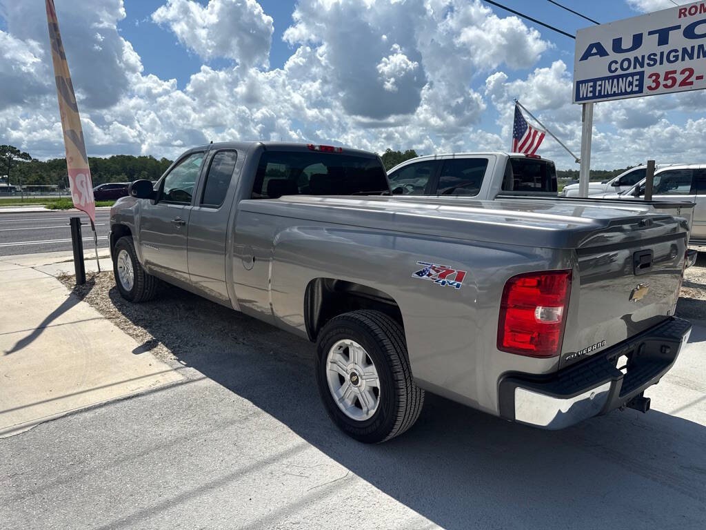2013 Chevrolet Silverado 1500 Image 5