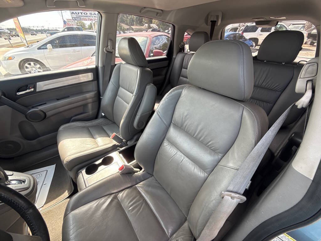2011 Honda CR-V Image 8