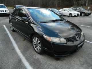 Image for 2010 Honda Civic EXL ID: 7021737