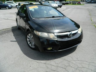 Image for 2011 Honda Civic EX ID: 7446209