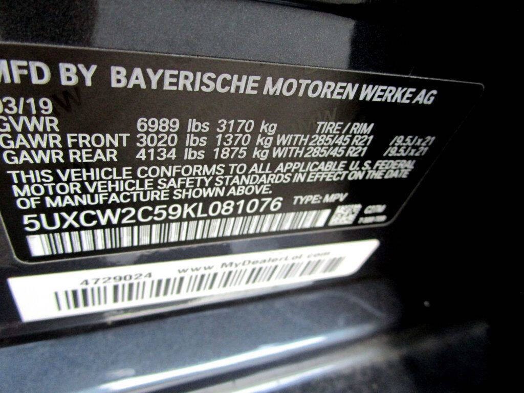 2019 BMW X7 Image 46