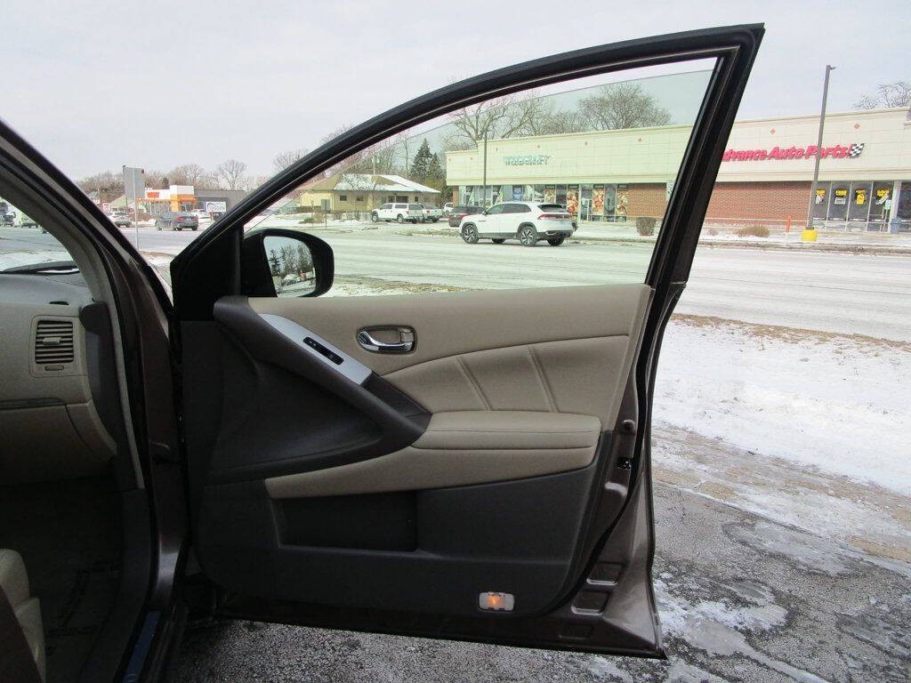 2014 Nissan Murano Image 32