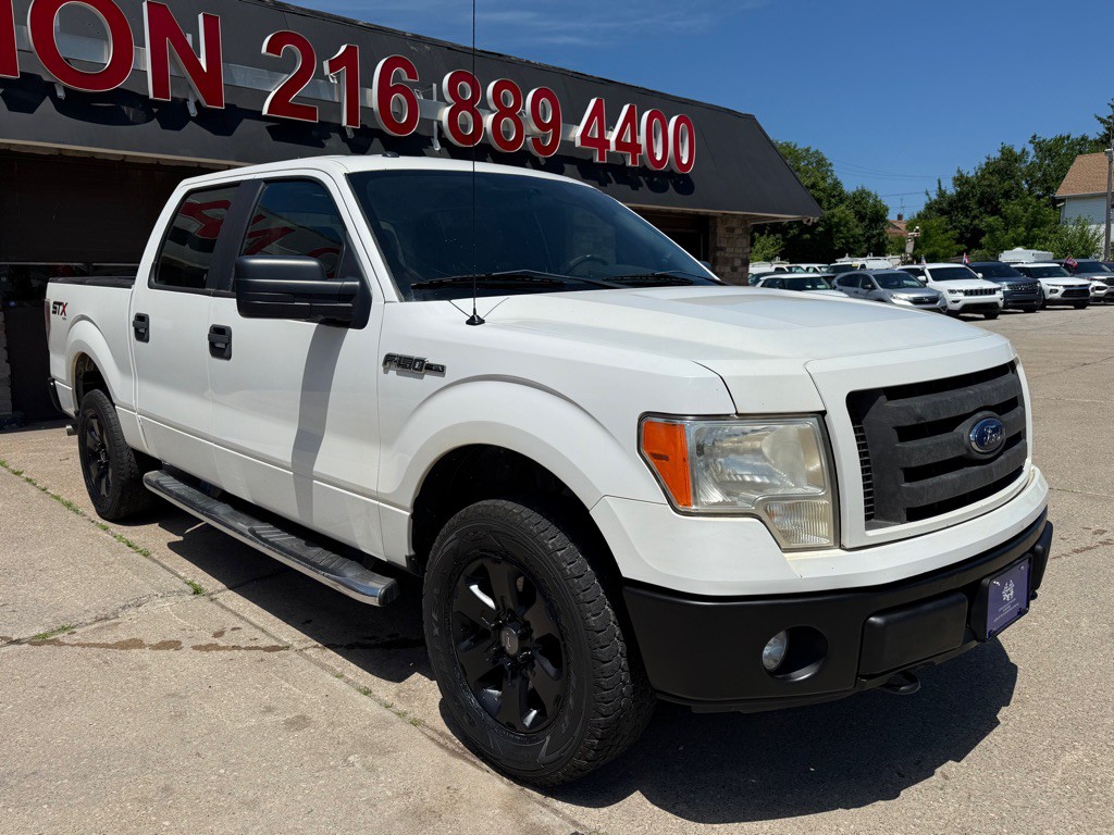 2014 Ford F-150 Image 7
