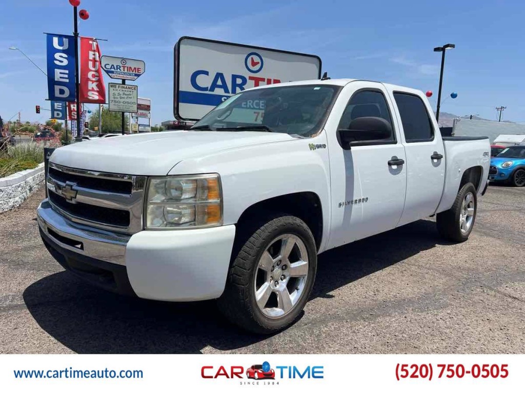 2011 Chevrolet Silverado 1500 Image 1