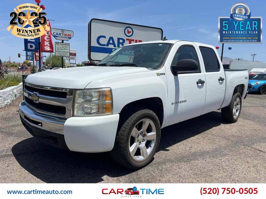 2011 Chevrolet Silverado 1500 Image 1