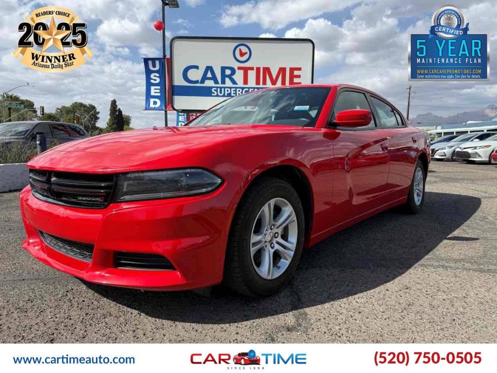 2022 Dodge Charger Image 1
