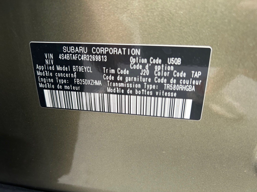2024 Subaru Outback Image 38