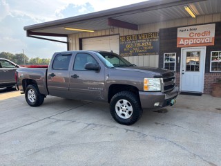 Image for 2008 Chevrolet Silverado 1500  ID: 6812158