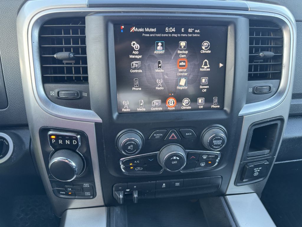 2016 RAM 1500 Image 17