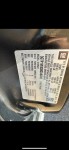 Image for 2011 GMC Sierra 1500 SLE ID: 6872174