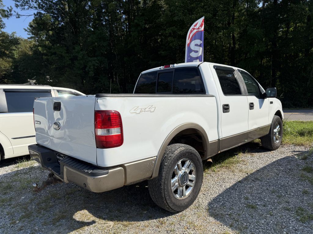 2005 Ford F-150 Image 5