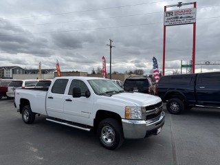 Image for 2008 Chevrolet Silverado 2500 LT ID: 7243063