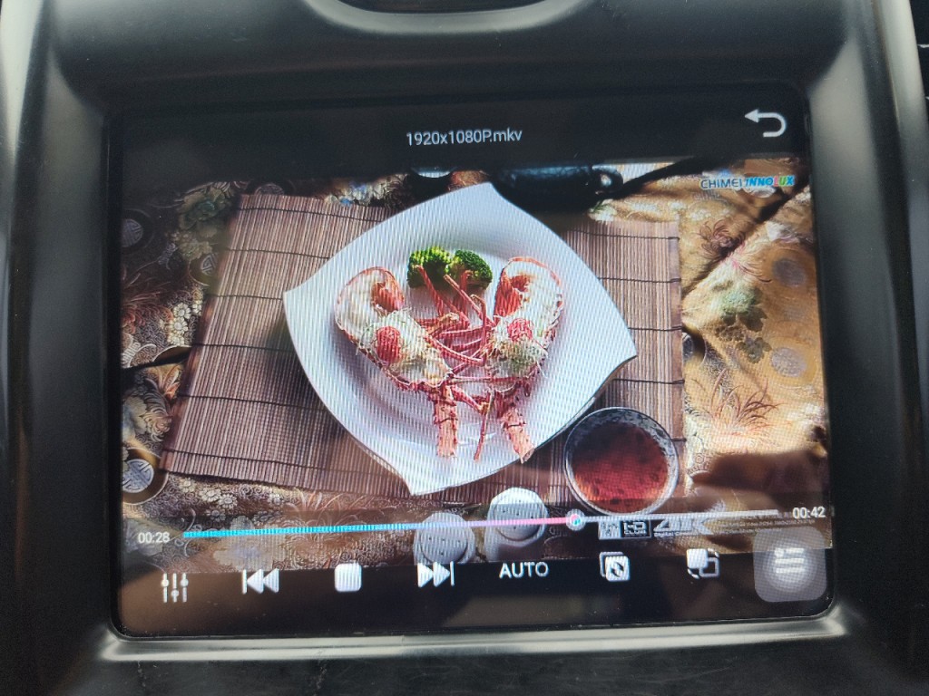 2017 Chrysler 300 Image 21