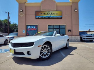 Image for 2013 Chevrolet Camaro RS 2LT ID: 7463180