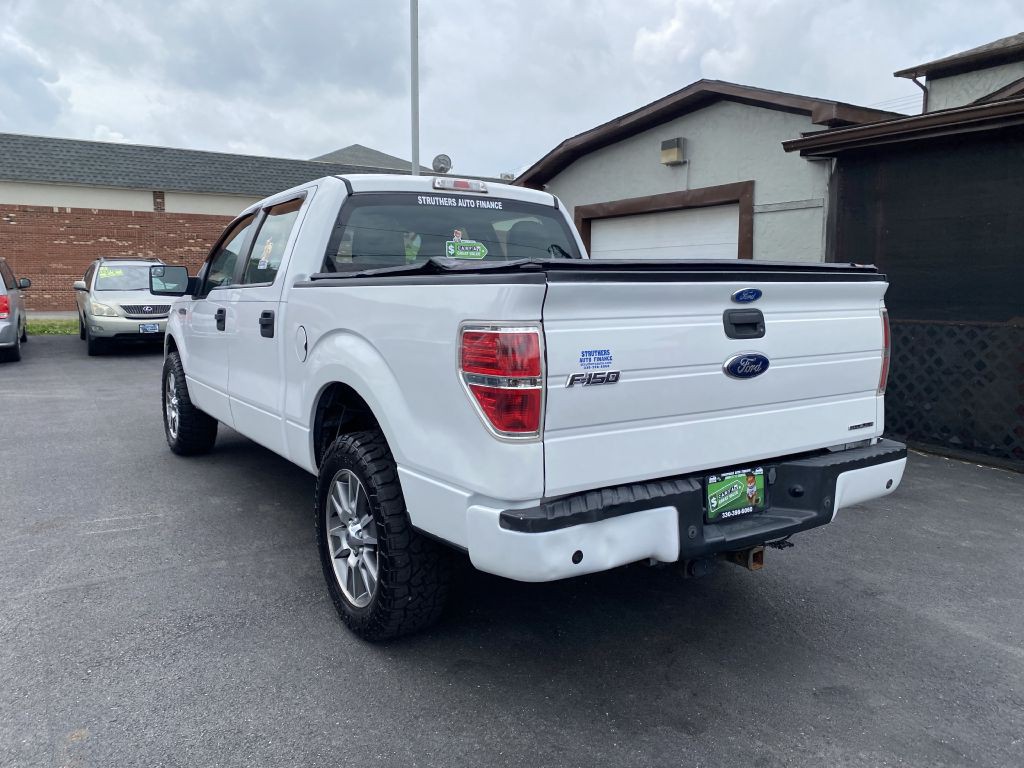 2014 Ford F-150 Image 7
