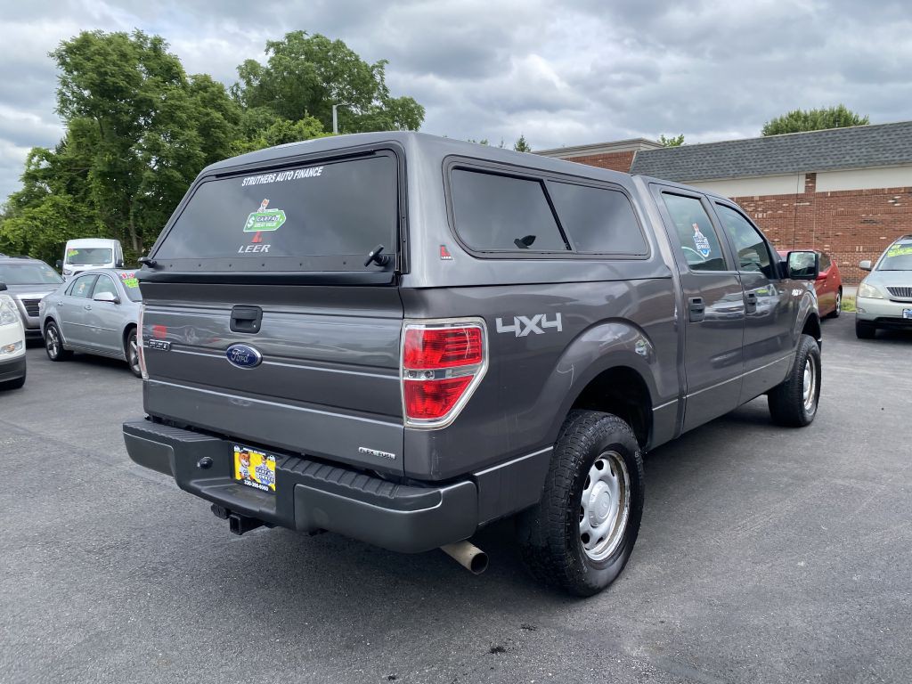 2014 Ford F-150 Image 5