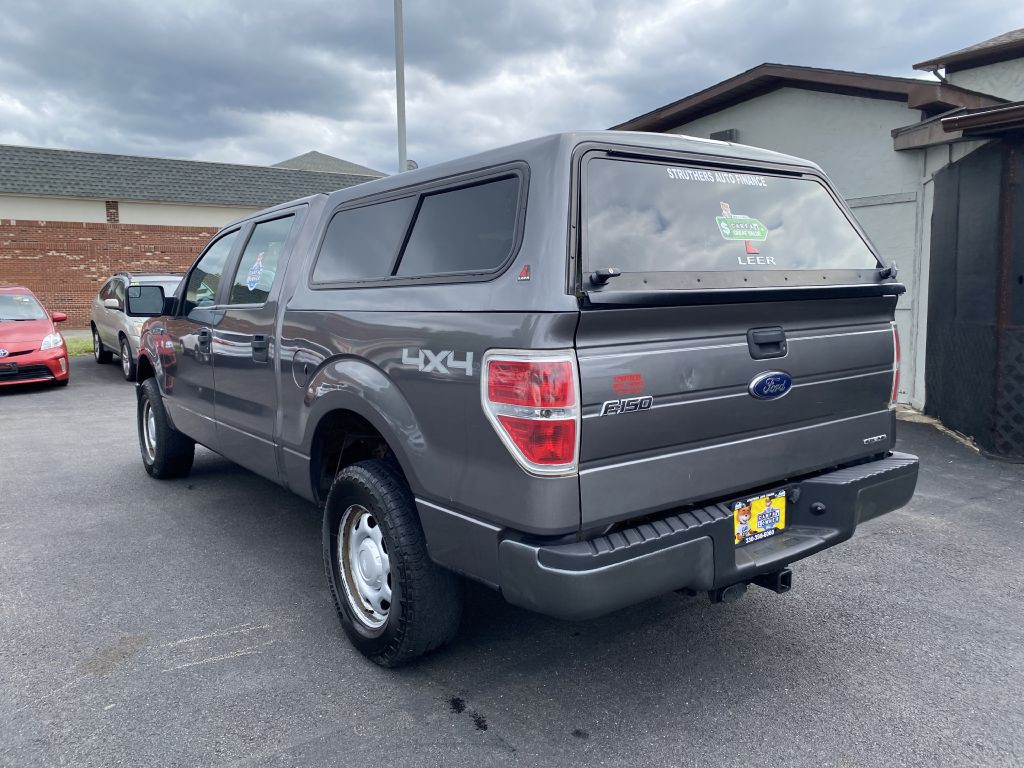 2014 Ford F-150 Image 7