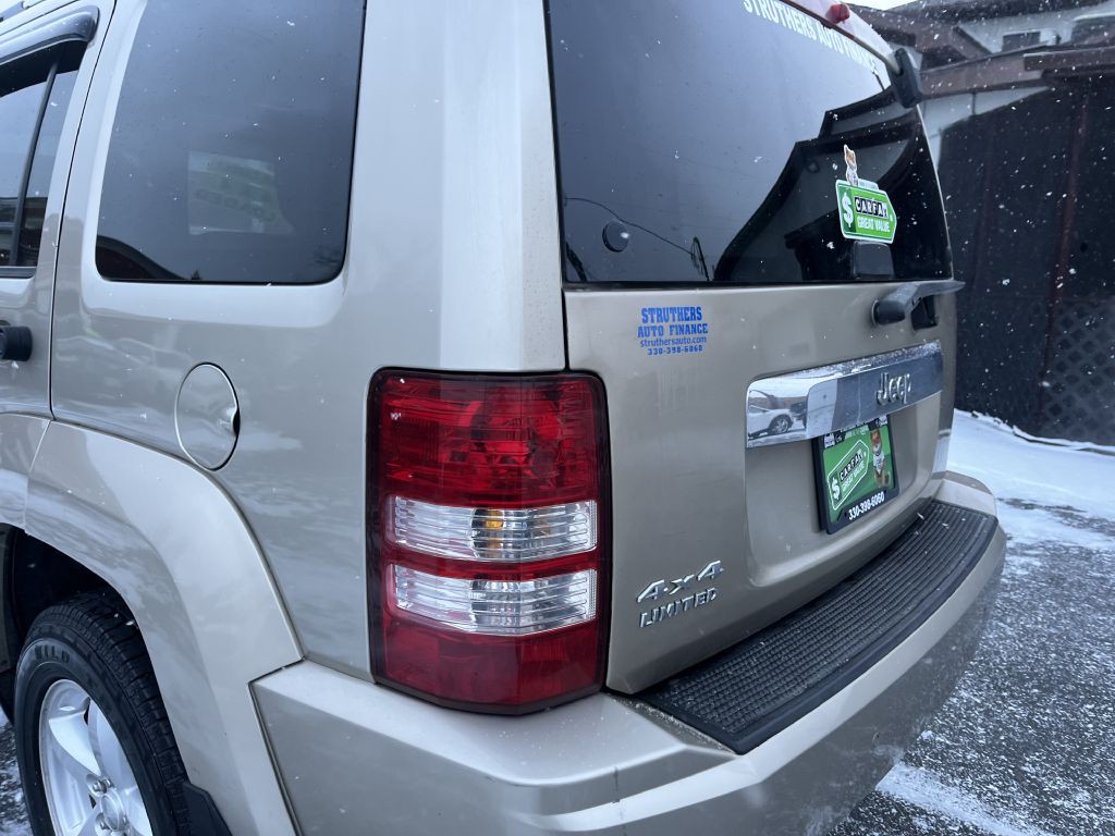 2011 Jeep Liberty Image 26