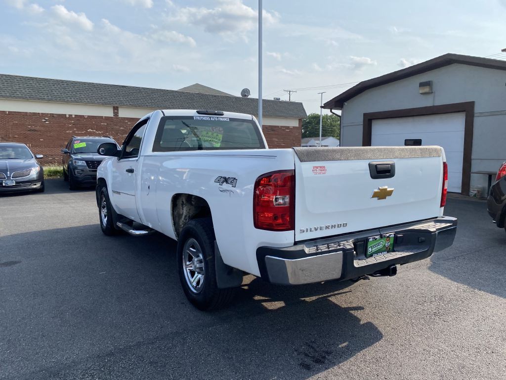 2009 Chevrolet Silverado 1500 Image 7
