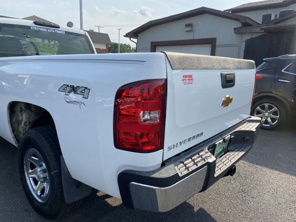 2009 Chevrolet Silverado 1500 Image 16