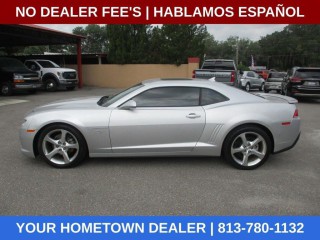Image for 2015 Chevrolet Camaro 1LT ID: 5510953