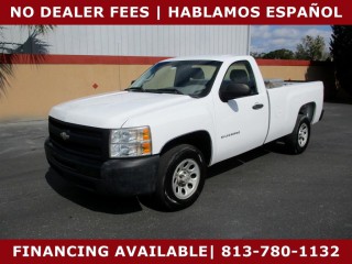 Image for 2011 Chevrolet Silverado 1500 Work ID: 6258885