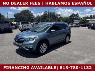 Image for 2016 Honda CR-V EX-L ID: 6725391