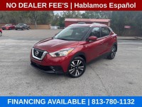 Image for 2020 Nissan Kicks SV ID: 7215957