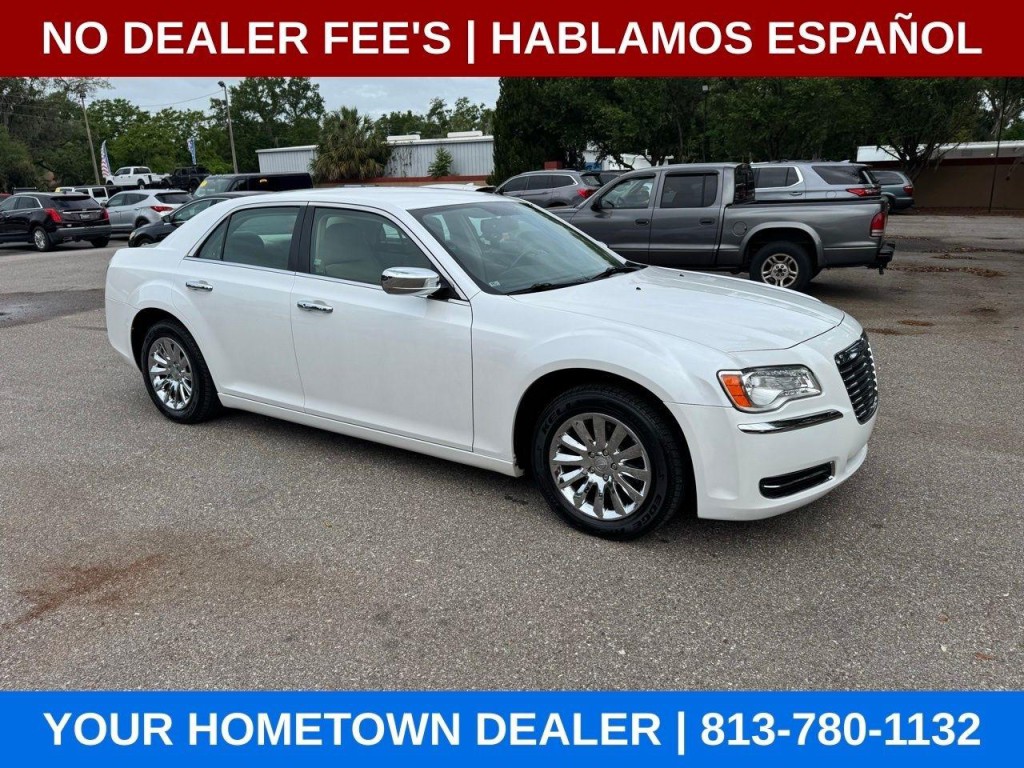 2011 Chrysler 300 Image 7