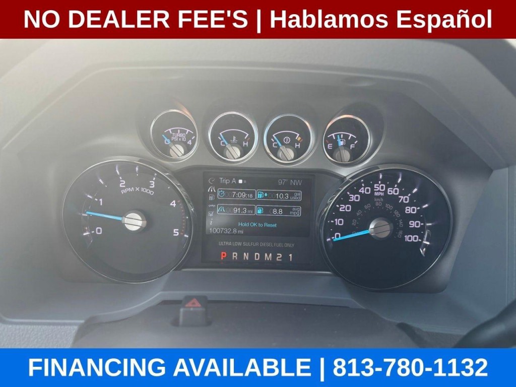 2016 Ford F-250 Image 15