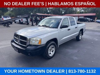 Image for 2006 Dodge Dakota ST Quad Cab ID: 7629341