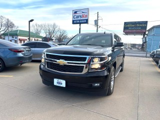 Image for 2016 Chevrolet Suburban 1500 LT ID: 7152177