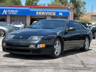 Image for 1995 Nissan 300ZX 2+2 ID: 6635639