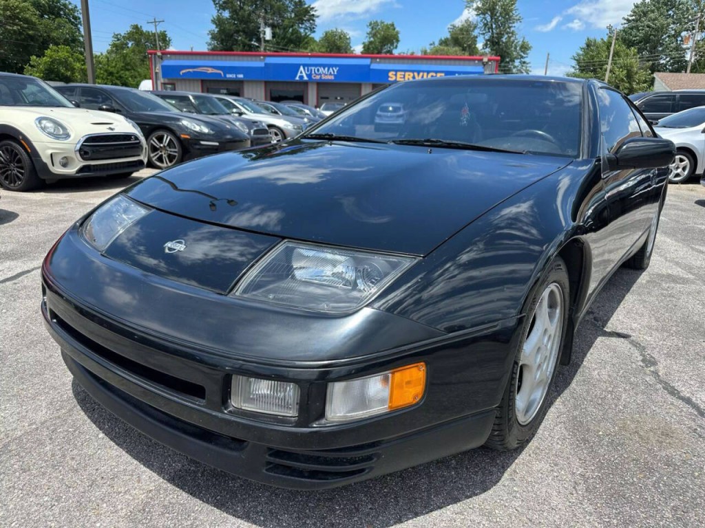 1995 Nissan 300ZX Image 25