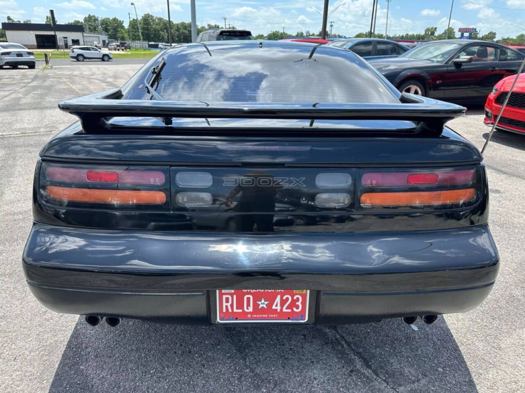 1995 Nissan 300ZX Image 30