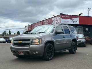 Image for 2007 Chevrolet Tahoe LTZ ID: 6646681