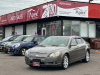 Image for 2012 Chevrolet Malibu LTZ ID: 6949651