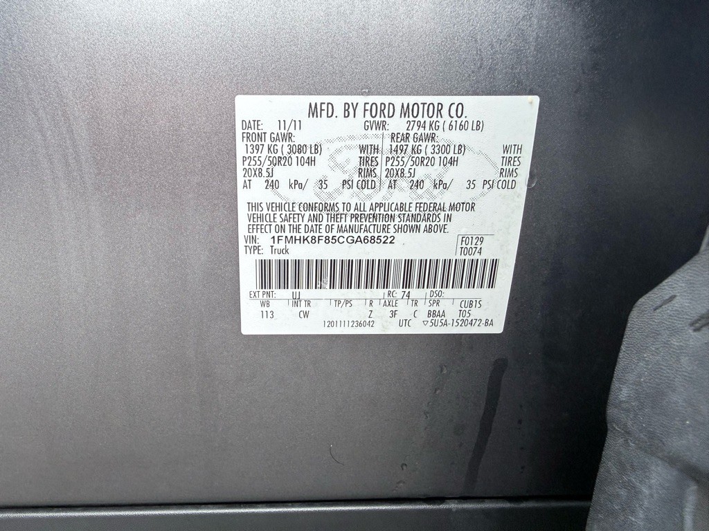 2012 Ford Explorer Image 26