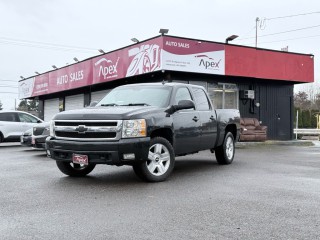 Image for 2008 Chevrolet Silverado 1500 LTZ ID: 7268894