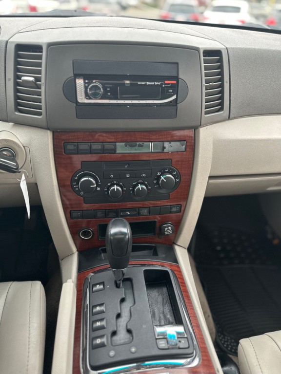 2005 Jeep Grand Cherokee Image 17