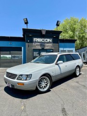 Image for 1997 Nissan Stagea  ID: 6617653