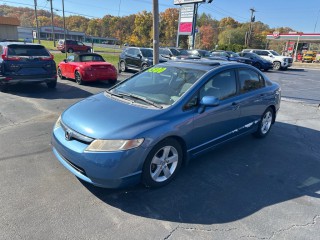 Image for 2007 Honda Civic EX ID: 6979187