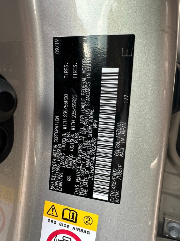 2020 Lexus RX Image 17
