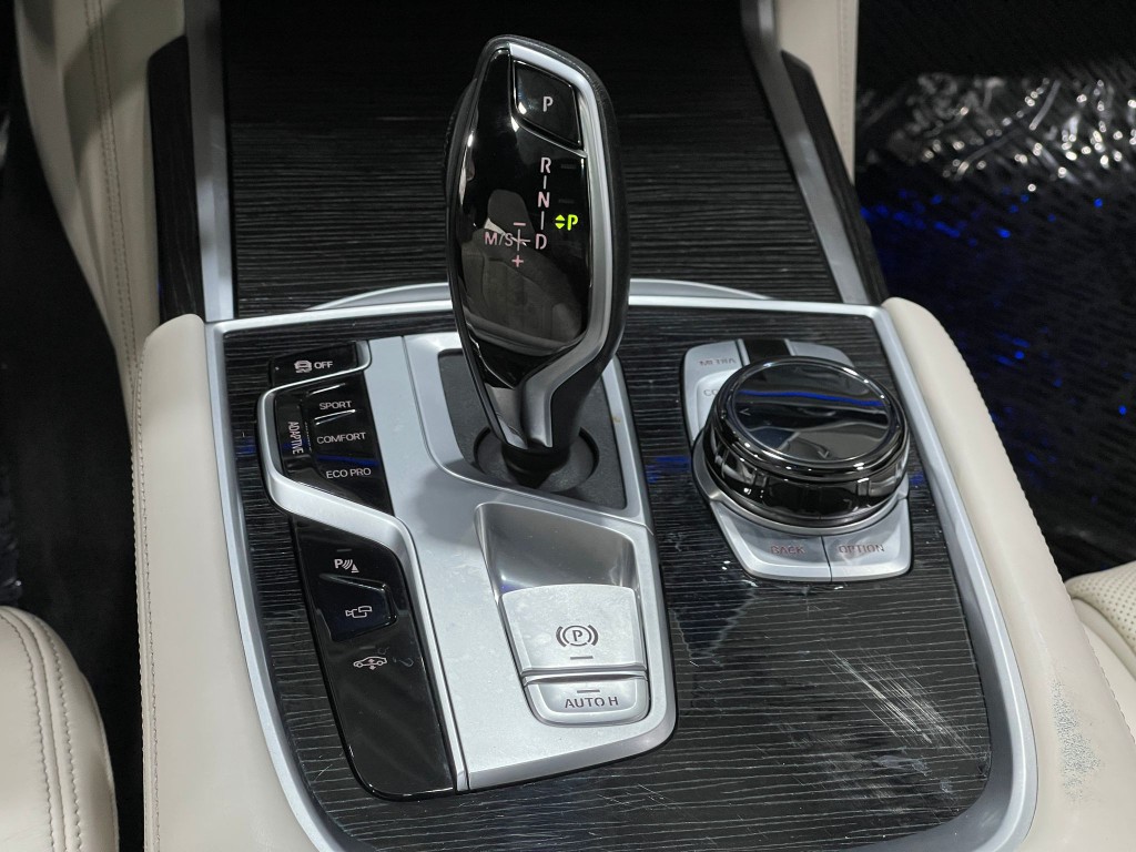 2021 BMW 7 Series Image 29